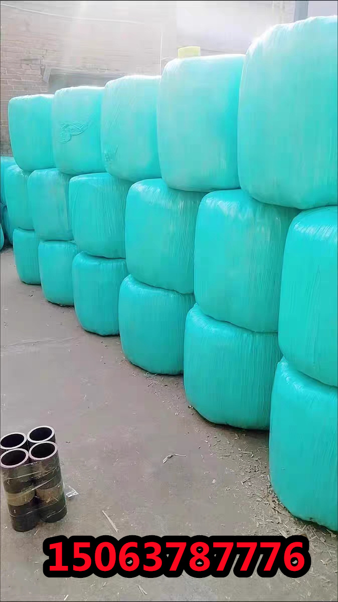 牧草青儲專用打包膜