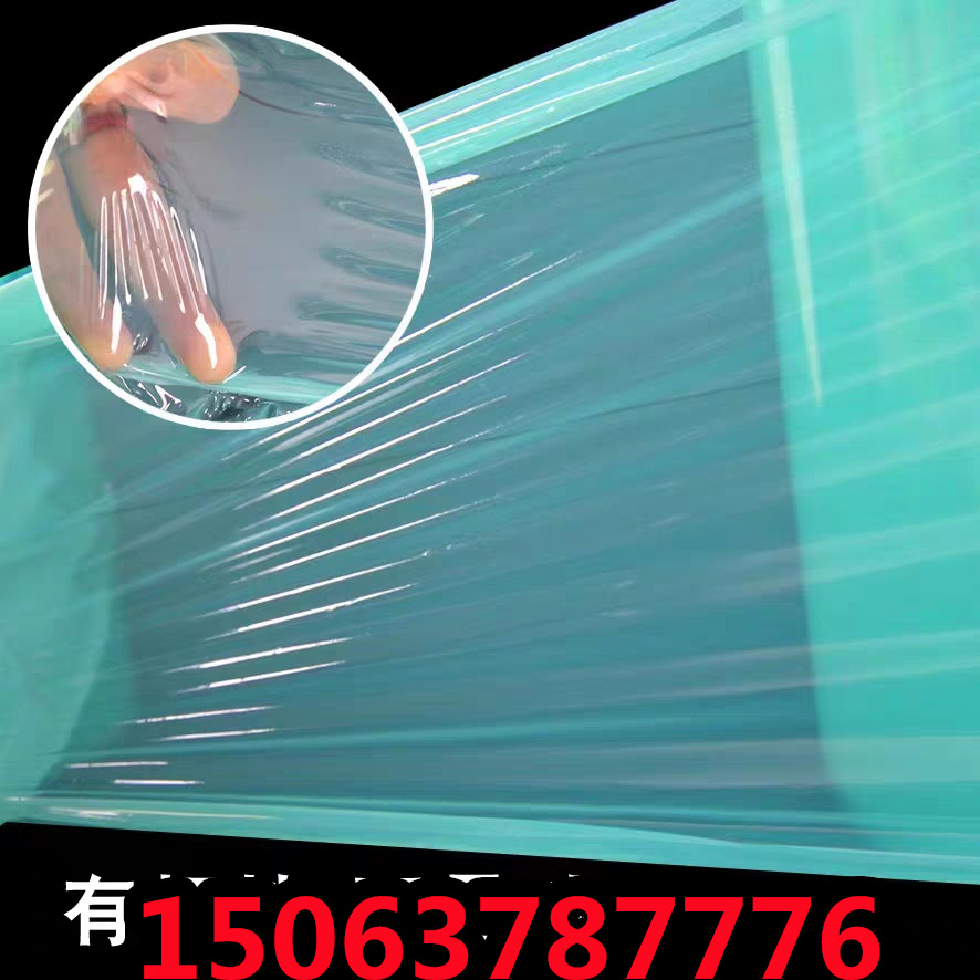 青貯膜多少錢