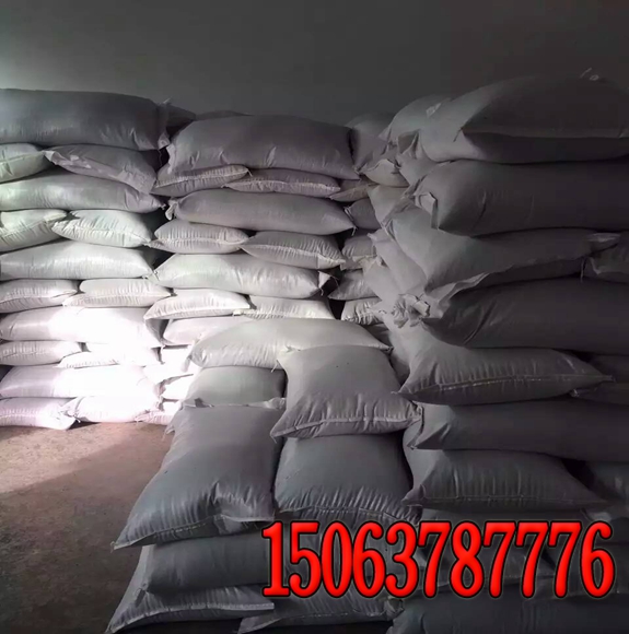 足球場的草坪是什么樣的草籽種出來的？