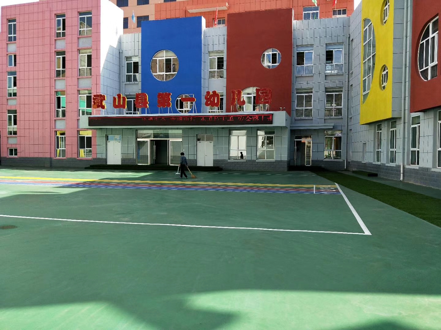 幼兒園種什么草好？