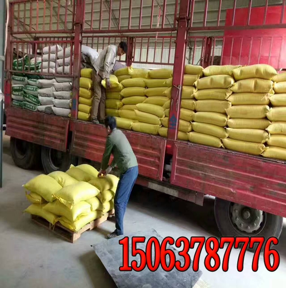 草籽護坡每平方多少重量