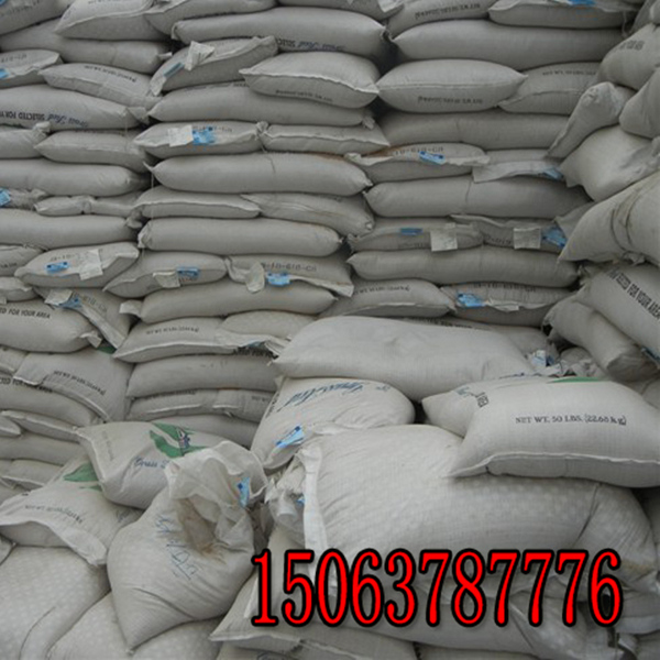 承德哪里有賣苜蓿草籽的