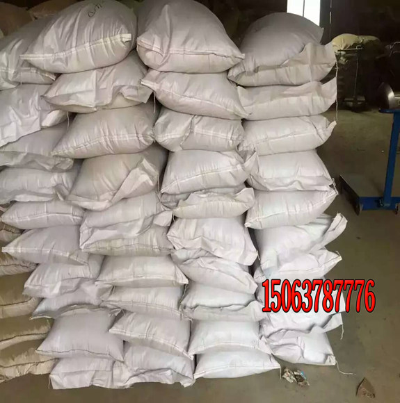 黑麥草草籽多少錢一斤？