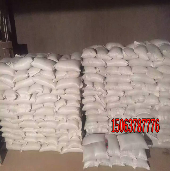 怎樣從網上購買草坪種子？